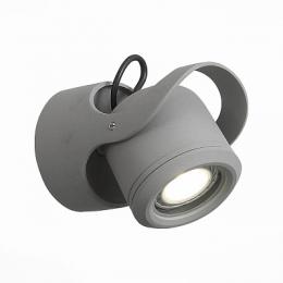 Изображение продукта Уличный настенный светодиодный светильник ST Luce Round 